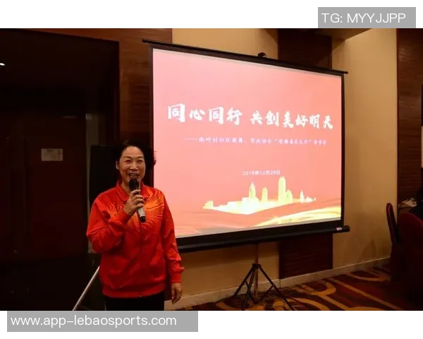 陵城区足球发展新篇章青少年培养与社区联动共创美好未来